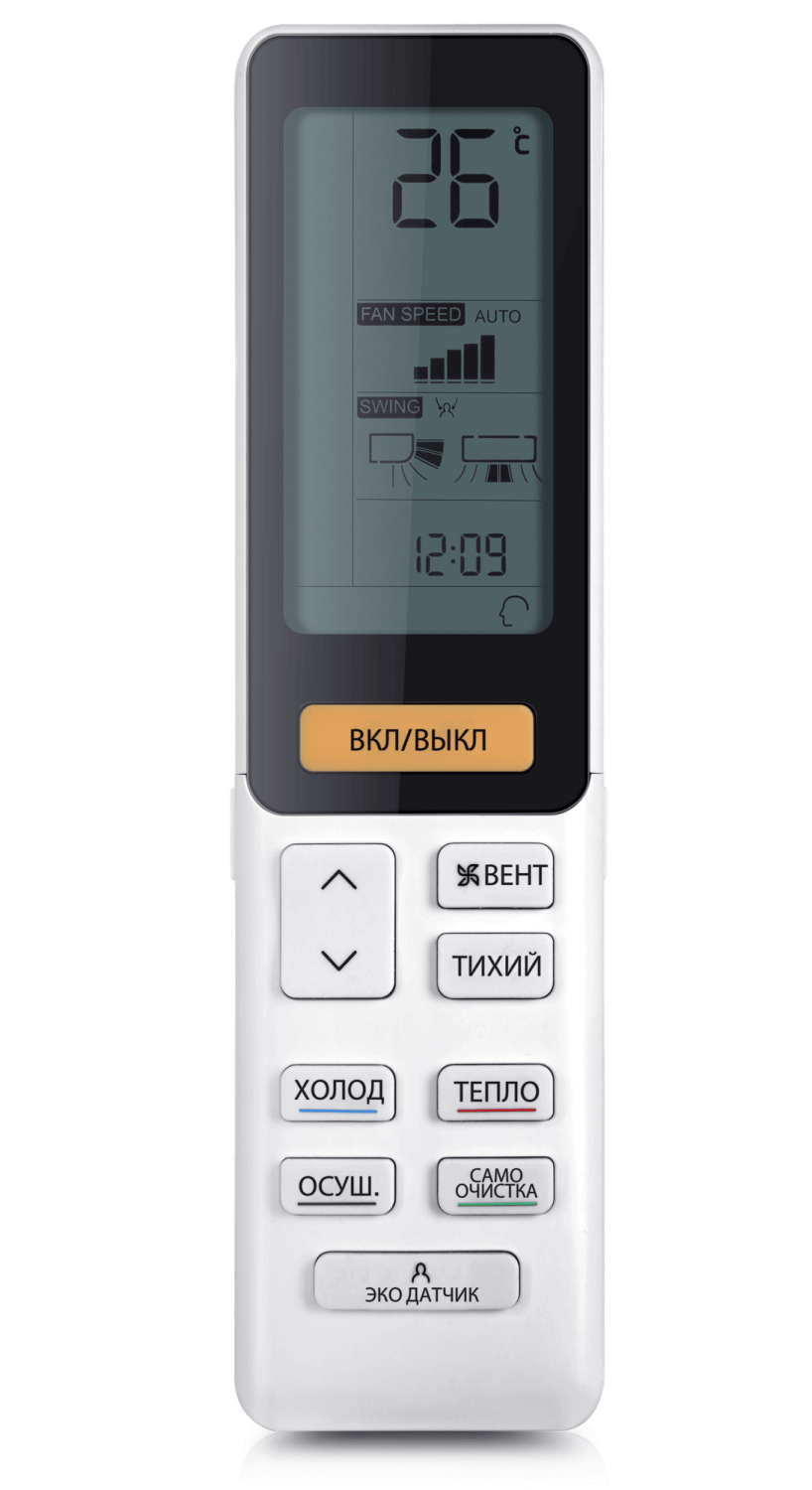 Сплит-система HAIER Flexis AS25S2SF1FA-B/1U25S2SM1FA (DC-inverter)